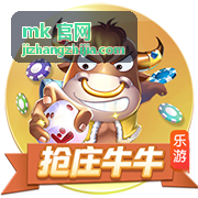 MK 官网代理记账服务旧账接续与账套迁移安排